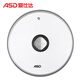 ASD pot lid household tempered glass explosion-proof pot lid frying pan soup milk hot pot universal visible lid multi-size 32cm