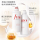 Fino Japanische Shampoo Dew Haarpflege Kopfhaut Reparatur beschädigter Männer und Frauen Haarpflege Essence Shampoo 550ml
