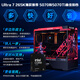 ASUS family bucket Intel Ultra7 265KF host RTX5070Ti/5080 graphics card ROG family bucket 4K e-sports rendering AI assembly computer game console desktop Ultra7 265K barebone host