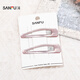 A pair of Sanfu solid color BB clips, simple texture, fashionable styling hair accessories, hair clips 845850, green 2 pcs