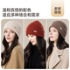 JIUMU pure wool hat women's autumn and winter warm woolen hat women's knitted hat confinement hat winter cold-proof hat