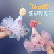 Sha Yanqi's baby birthday hat hair clip one year old film princess crown hair ornaments do not pull the hair clip girls ins style ritual sense one birthday hat hair clip for meat fans