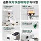 柏翠（petrus）柏翠PE3888直白咖啡机小型家用美意式全半自动商用 白色