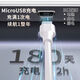 【米家APP控制】电子称体重秤体脂称高精度健康监测家用电子秤智能精准体脂秤减肥人体体重称 电池款-白色【米家联动+特厚钢化玻璃】