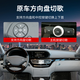 HEAREADY Mercedes-Benz AMI car Bluetooth receiver music module s350 conversion ml modified 400c63glk350e300 Mercedes-Benz AMI Bluetooth