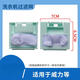 适配威力洗衣机过滤网除毛器配件xqb60-6099a xqb70-7029内网 滤袋 网兜 26号三个装