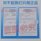 FESTO费斯托 气动电磁阀 MFH-5-1/4-1/8-1/2-B 15901 19758 6420 MFH-5-1/4-B 15901