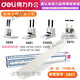 Machine de reliure de bon d'origine Rivet 3847/3888/3880/14601/3853 Hot-Melt Reliing Willow Pipe Deli 3850 Rivet Tube Box Box