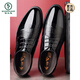 Chaussures en cuir de pictes Men de style coréen Business Cuir Summer British British Hollow Breathable Inner Sensational Formal Wear Groom Get Marier 9905-Black 38