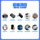 Same city mobile phone repair and door-to-door service motherboard repair and replacement screen assembly battery cell capacity expansion and door-to-door screen replacement screen prepaid