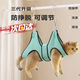 Zhizhou cat nail clipper fixed bag artifact anti-scratch control cat bag bathing anti-bite control hanging pet grooming hammock lake blue M recommended 20Jin Jin equal to 0.5kg, two hooks included