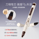 Miracle Dancing Multi-pronged Water Eyebrow Pencil 03 Moss Green Brown Long-lasting Waterproof, Sweat-proof and Non-fading Eyebrow Pencil Wild Eyebrow Roots with Clear Roots 2025 New