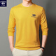 Karen Whale 320G reines Baumwoll-Sweatshirt Herren zehntausend Nadel bestickt mit langärmeligem T-Shirt runden Hals mittleren Alters und junger Mann 6628-Gelb Einer Größe 58