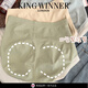 Kingsieger King King-Gewinner modal hohe Taziist Unterwäsche für Frauen einfach 2025 New Girl Belly Closing und komfortable, feste Farbe lässig atmungsaktiv ohne Spur 6-9930-Dark-Hautpulver + Milchgrau + Haze Blau (3 3 m (85-110jin [Jin gleich 0,5 kg]))