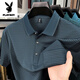 Playboy (Playboy) Luxury Luxury Summer NOUVEAU T-shirt en coton pur à manches courtes et décontracté Polo Polo d'âge moyen à rayures et décontractés 9757 Green L 175/52 Recommandé 130-150jin [Jin est égal à 0,5 kg]
