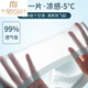 Modal Ice Seide Traaceless Sommer trägerloser Unterwäsche für Frauen, Frauen ohne Schlupf-Sammelbungee Packing-Brüste, wunderschöner Rücken unsichtbarer BH, Hautfarbe M, geeignet für 90-105 Jin [Jin gleich 0,5 kg]