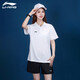 Li ni ning (li-ning) Polo Suit Sports Stury à séchage rapide Suit en soie de glace de glace pour hommes Men Silk Bourts Shorts shorts de short à séchage rapide blanc