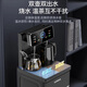 KONKA tea bar machine for home high-end living room 2025 new bottom-mounted bucket intelligent fully automatic tea bar cabinet drinking machine cooling and heating all-in-one machine colorful screen display antibacterial pipe | temperature adjustment | insulation | remote control warm type