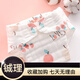 Qiaopin couches à quatre saisons respirantes de la gaze en coton pur peut laver les couches neuves à l'urine de melon urinaire bébé urine de la couche de bébé ce code blanc 3 pack (0-mars) 10 Jin [Jin est égal à 0,5 kg]