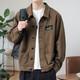 VANCL ESLITE [Même modèle de Lei Jun] Flag Jacket Spring and Automne 2024 Nouveaux vêtements d'automne à revers Men [Version améliorée] K12806 Gray 5xl [suggéré 180-200jin [Jin est égal à 0,5 kg]]]