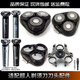 原装超人剃须刀刀头 RS7375 7365 7373 7371 7368刀片网整体头部 6刀片+6刀网