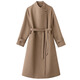 Veste Romon (Romon) pour le nouveau brise-vent moyen 2025 Nouveau style de printemps et d'automne