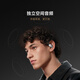 Xiaomi (MI) Xiaomi Open Headphones Pro Earhook 5-unit Comfortable Wearing Bluetooth Headphones Suitable for Android and Apple Phones Titanium Gold