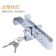 Car clutch lock Throttle lock Brake lock Stainless steel steering wheel lock Bicycle anti-theft lock Electric car lock 249 lock 9 holes (21.5cm) No Specifications