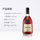 轩尼诗（Hennessy）VSOP 法国干邑白兰地原瓶原装进口洋酒（海外版） 老款轩尼诗VSOP1000mL1瓶 海外版