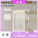 优乐博（ULOP）婴儿床可移动拼接床多功能折叠床换尿布台新生儿宝宝摇篮摇摇床 哄睡觉神器婴儿床带尿布台蚊帐 婴儿用品满月礼物活动送椰棕床垫