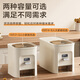 SUPOR rice bucket household sealed rice tank insect-proof and moisture-proof rice storage box quantitative automatic rice container rice container grain storage box metering + pressing rice 20Jin Jin is equal to 0.5 kg