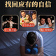 
Guyangzhai wine soaked medicinal materials for kidney-tonifying and long-lasting male health soaked wine soaked wine deer whip deer antler epimedium medicinal materials medicinal materials