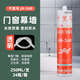 恩宝乐中性玻璃胶JH348 358 378硅酮密封玻璃胶防水防霉厨卫3880 111 瓷白酸性快干 整箱/25支