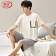 Langsha Modal Pyjamas Herren Sommer kurzärmelige Hose dünne Baumwollseide Hauskleidung Herren Sommer plus großer Eisseideanzug 6624 2xl