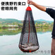 Shushe's new grain wheat fish protector for wild fishing, portable small quick-drying nano-scratch fish net pocket, fish basket, fishing protective bag, easy to store 50cm 1m grain wheat protector + rope + ground plug