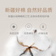 DAPU大朴致美100%纯全棉四件套床单被套32支针织床笠式瑶台梦1.8米床
