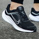 
Nike (NIKE) casual shoes men's shoes 2025 summer new sports shoes QUEST 4 lightweight shock-absorbing running shoes DA1105 DD0204-001 ferrous metal silver 39
