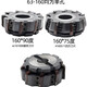 GMA75 degree MA90 degree Changzhou Heavy Duty Indexable Milling Disk Pad Boring and Milling Rough Processing Disk MA12590 degree 40 hole 6 teeth Diamond Pieces