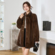 
Winter home brand imported fur mink coat for women whole mink medium-length stand collar mink fur coat for women 2024 new style brown L 120Jin [Jin equals 0.5 kg] below