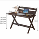 Airite folding table computer table four-position adjustable folding table study homework home folding study table original installation-free study table four-position adjustable overall bamboo three-year warranty