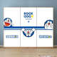 
Enbaole Doraemon Children's Bedroom Door Sticker Whole Self-adhesive Cartoon Decorative Sticker Wardrobe Renovation Wallpaper Wallpaper MT-3883 Small
