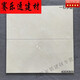 Cyloto [Ausgezeichnetes Produkt] Guangdong Foshan Keramikfliesen 400x800 All-Porzellan Marmor Middle Teller Wohnzimmer Küche Sanitär K9214