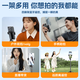 No. 1 on the Wise Nation TOP list, selfie stick, mobile phone holder, compact, portable travel artifact, 360-degree rotating floor-standing tripod, anti-shake three-axis pan/tilt and multi-function shooting