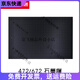 Universal digital plate protective film CTL672 472 6100 PTH660 hand-painted board graphite paper film... CTL690/CTH690 graphite film Send 10 0x0cm
