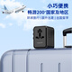 良工（lengon）出国转换插头/全球通用国际旅行插座转换器12W/英标欧标美标澳标多国通用