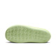 Les pantoufles d'amorti de Nike pour hommes seignent l'automne REBOUND REFFORMATION OFFICIEL NIKE REJUMUN8 HV4479 700 GROUILLE VERTE JAUNE / GROUILLE VERT JAUNE / PEUILLE VERT JAUNE 42.5