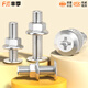 Fengji M3M4M5M6M8M10 304 stainless steel flat head cross screw nut set flange furniture hardware M3*10 20 sets
