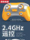 奇立彩喷雾汽艇双螺旋桨遥控潜水艇电动船模型儿童玩具沐浴戏水夏季充电 蓝色遥控仿真海豚游泳旋转球体 标配一组电池+1充电线10选择