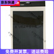 Universal digital plate protective film CTL672 472 6100 PTH660 hand-painted board graphite paper film... CTL690/CTH690 graphite film Send 10 0x0cm
