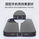 Puerto de carga de teléfono móvil anti-perdón enchufe plug-c de silicona tipo-C Adecuado para Apple 15/16/Huawei/Xiaomi/Oppo/Honor/Vivo Android Teléfono impermeable y pegatina a prueba de polvo Negro 5 piezas